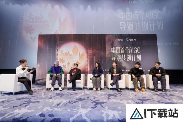 当导演与AI“共创”,能打造出怎样的电影短片? 当导演与AI“共创”,能打造出怎样的电影短片?
