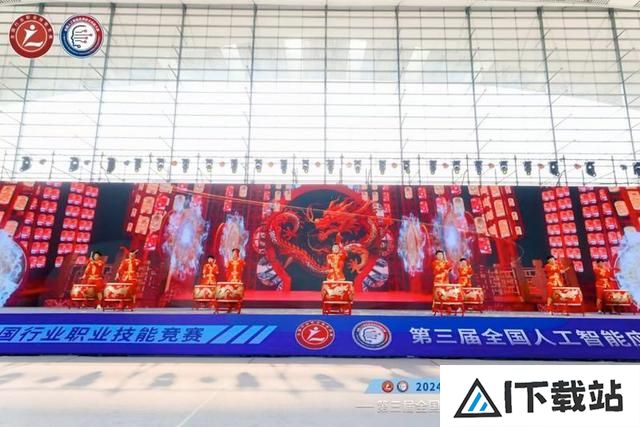 第三届全国人工智能应用技术技能大赛决赛在山东省青岛市开幕 第三届全国人工智能应用技术技能大赛决赛在山东省青岛市开幕