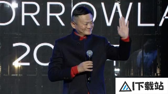 马云现身蚂蚁20周年现场,分享关于AI的思考 马云现身蚂蚁20周年现场,分享关于AI的思考