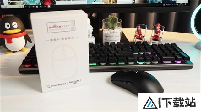 AI潮流下的办公“神器”选择,沸蛇AI语音鼠标真正实现效率翻倍 AI潮流下的办公“神器”选择,沸蛇AI语音鼠标真正实现效率翻倍