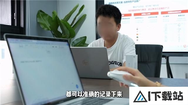 AI潮流下的办公“神器”选择,沸蛇AI语音鼠标真正实现效率翻倍 AI潮流下的办公“神器”选择,沸蛇AI语音鼠标真正实现效率翻倍