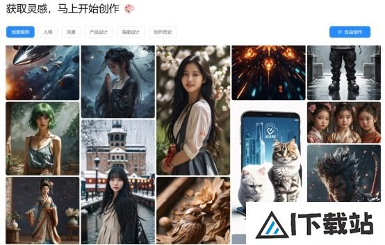 AI潮流下的办公“神器”选择,沸蛇AI语音鼠标真正实现效率翻倍 AI潮流下的办公“神器”选择,沸蛇AI语音鼠标真正实现效率翻倍