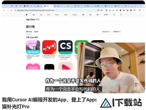 8岁孩子也能编程!4名MIT本科生打造的AI“神器”,年化收入达6500万美元,公司员工仅12人 8岁孩子也能编程!4名MIT本科生打造的AI“神器”,年化收入达6500万美元,公司员工仅12人