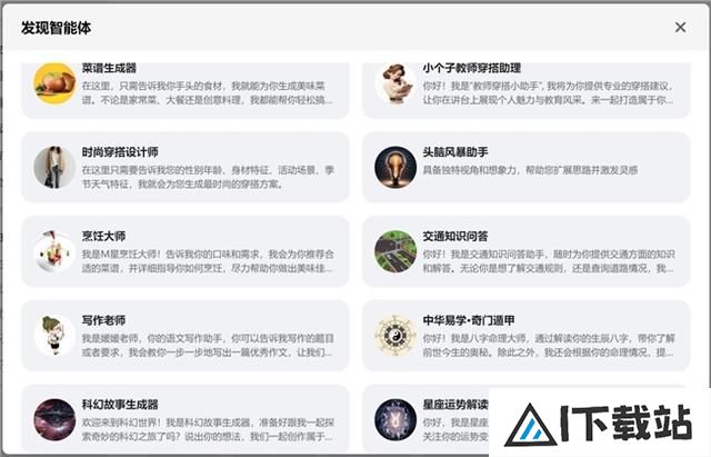 AI潮流下的办公“神器”选择,沸蛇AI语音鼠标真正实现效率翻倍 AI潮流下的办公“神器”选择,沸蛇AI语音鼠标真正实现效率翻倍