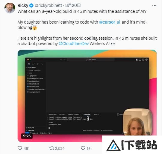 8岁孩子也能编程!4名MIT本科生打造的AI“神器”,年化收入达6500万美元,公司员工仅12人 8岁孩子也能编程!4名MIT本科生打造的AI“神器”,年化收入达6500万美元,公司员工仅12人