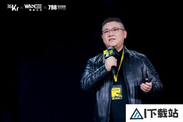 《爱、死亡与机器人》司马华鹏用AI重新定义生命的边界 《爱、死亡与机器人》司马华鹏用AI重新定义生命的边界