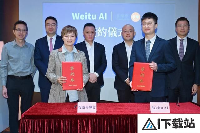 一个半月可理解50年的视频量 视频AI工具InstMind发布 一个半月可理解50年的视频量 视频AI工具InstMind发布
