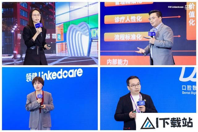 2024DDIC 第二届口腔数智化高峰论坛:拥抱AI时代,共创智慧口腔 2024DDIC 第二届口腔数智化高峰论坛:拥抱AI时代,共创智慧口腔