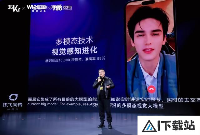 《爱、死亡与机器人》司马华鹏用AI重新定义生命的边界 《爱、死亡与机器人》司马华鹏用AI重新定义生命的边界