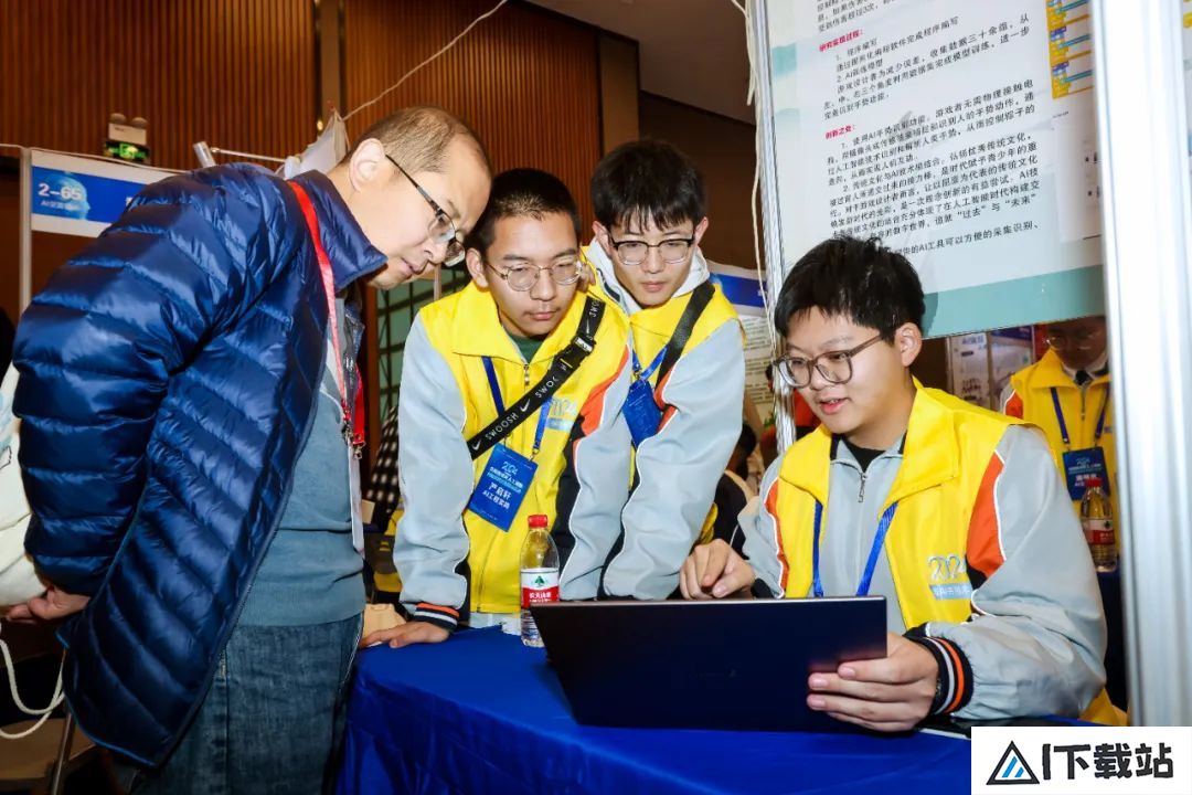 我省代表队在2024年全国青少年人工智能创新实践交流展示活动中斩获佳绩