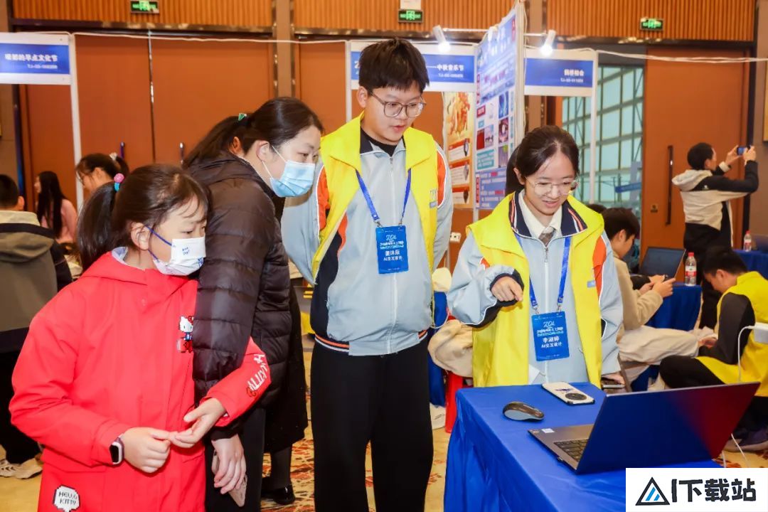 我省代表队在2024年全国青少年人工智能创新实践交流展示活动中斩获佳绩