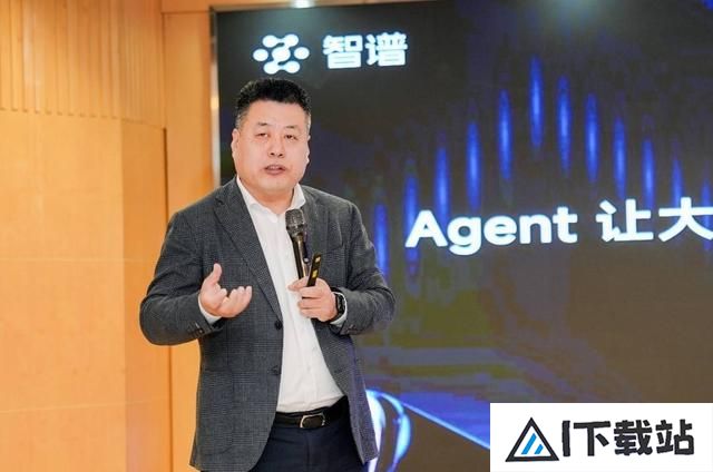 智谱人工智能大模型产业交流会成都举办共探AI时代智能设备新范式