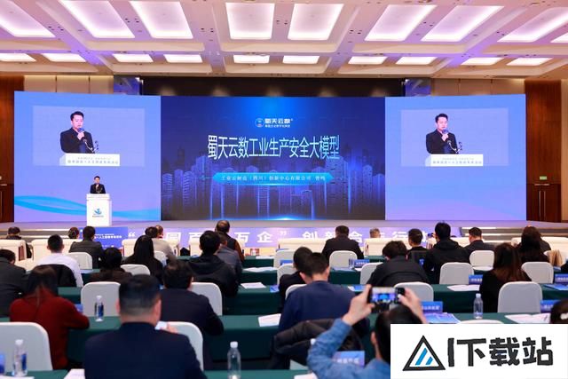 全球首款AITV是啥？一系列科技“尖货”首发亮相