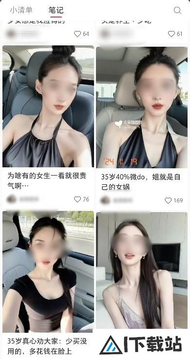 AI产品还在卷,观众已经看麻了 AI产品还在卷,观众已经看麻了