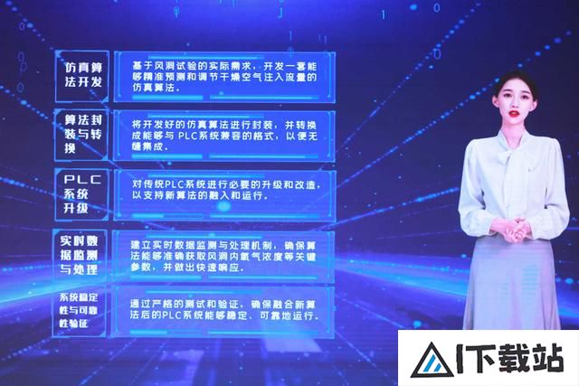 全球首款AI TV是啥?一系列科技“尖货”首发亮相 全球首款AI TV是啥?一系列科技“尖货”首发亮相