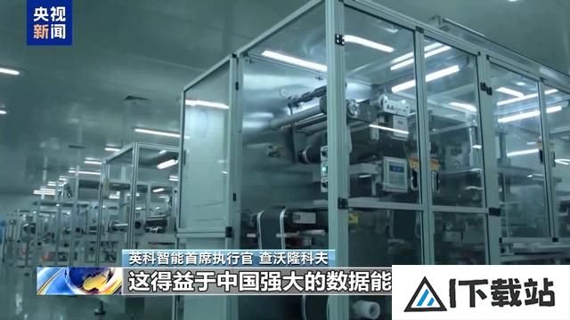 马斯克加码诉讼OpenAI 专家:共享人工智能红利 避免数字鸿沟 马斯克加码诉讼OpenAI 专家:共享人工智能红利 避免数字鸿沟