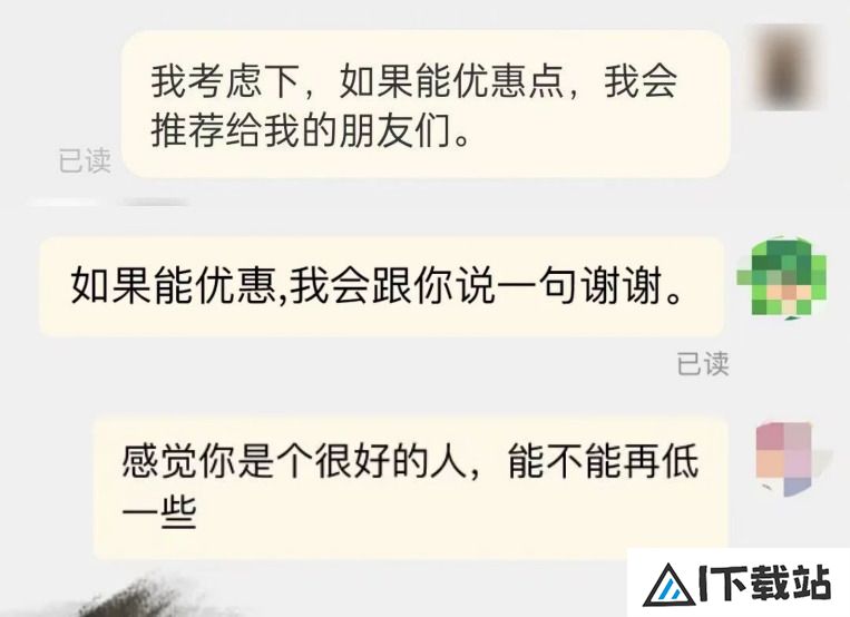 AI产品还在卷，观众已经看麻了