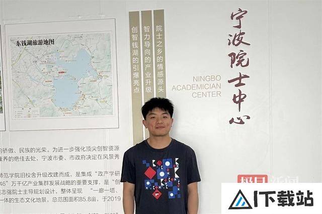 本科就在人工智能顶级会议发表论文,他从江大直博香港科技大学 本科就在人工智能顶级会议发表论文,他从江大直博香港科技大学