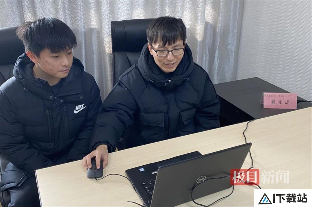 本科就在人工智能顶级会议发表论文，他从江大直博香港科技大学