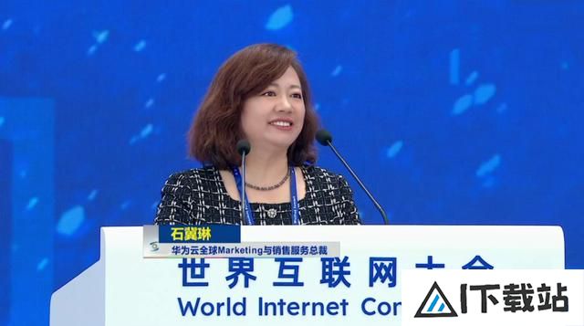 如何最大化AI价值？华为云：技术摸高和行业落地双管齐下