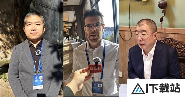 人工智能专委会乌镇成立有何意义？曾毅等专家现场解读
