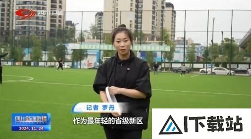 绵阳科技城新区:向“新”而行 人工智能产业的破圈之路 绵阳科技城新区:向“新”而行 人工智能产业的破圈之路