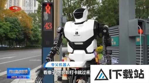 绵阳科技城新区:向“新”而行 人工智能产业的破圈之路 绵阳科技城新区:向“新”而行 人工智能产业的破圈之路