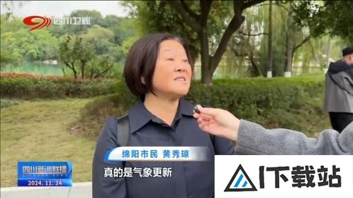 绵阳科技城新区:向“新”而行 人工智能产业的破圈之路 绵阳科技城新区:向“新”而行 人工智能产业的破圈之路