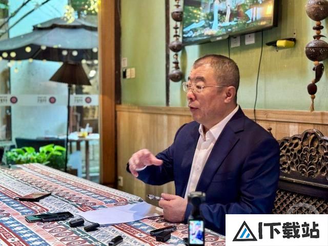 2024年世界互联网大会｜奇安信集团齐向东：要用人工智能技术解决人工智能安全问题