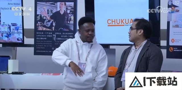 外商积极参展 大批最新人工智能技术集中亮相“互联网之光”博览会 外商积极参展 大批最新人工智能技术集中亮相“互联网之光”博览会