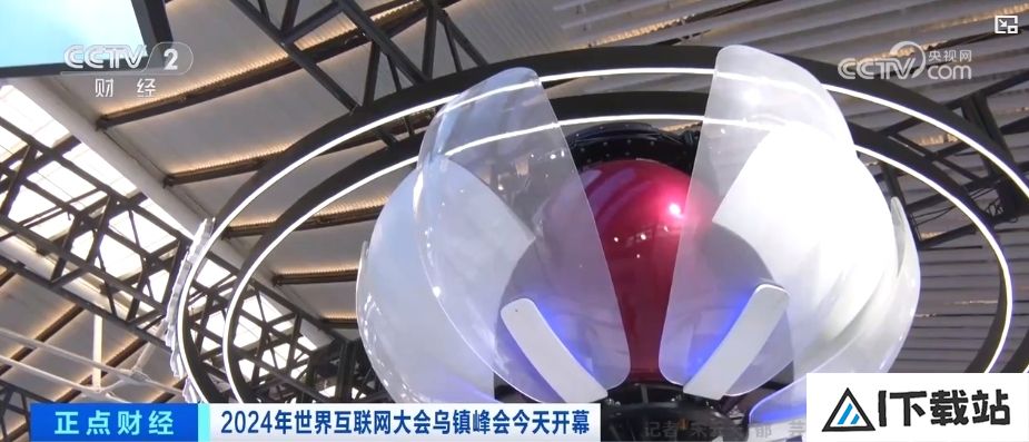 53个国家和地区、665家中外企业与机构参展人工智能产业迎来新机遇