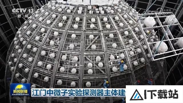聚焦人工智能、大科学装置加快建设 科技强国、数字中国建设迈出重大步伐 聚焦人工智能、大科学装置加快建设 科技强国、数字中国建设迈出重大步伐