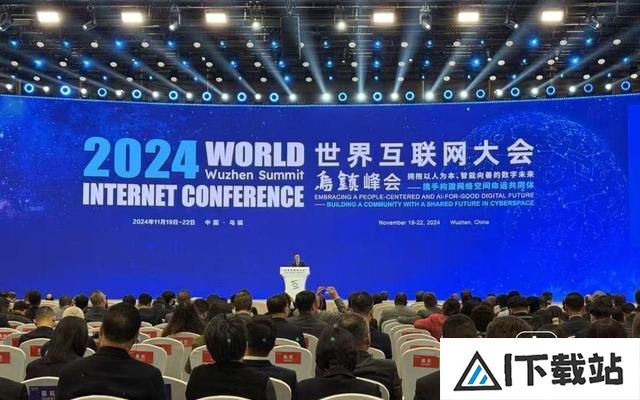 “世界互联网大会”观察：如何拥抱AI，才能让人类的生活更美好