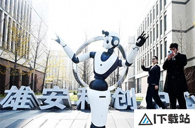中国国际数字经济博览会雄安新区人工智能产业大会观察：触摸人工智能发展新脉动