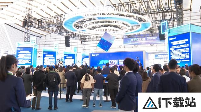 “互联网之光”博览会今天开幕全面聚焦人工智能
