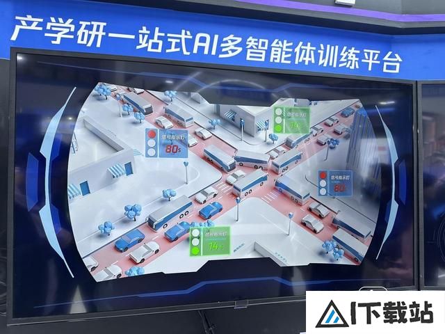 在乌镇,捕捉AI新动态 在乌镇,捕捉AI新动态