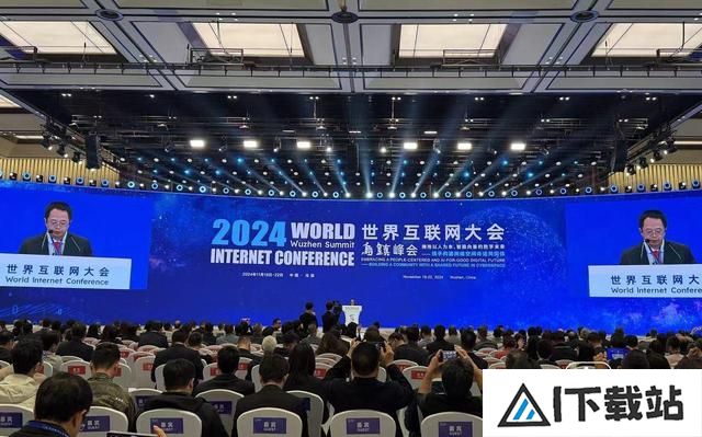 “世界互联网大会”观察:如何拥抱AI,才能让人类的生活更美好 “世界互联网大会”观察:如何拥抱AI,才能让人类的生活更美好
