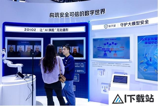探营世界互联网大会“互联网之光”博览会:看AI如何打败AI 探营世界互联网大会“互联网之光”博览会:看AI如何打败AI