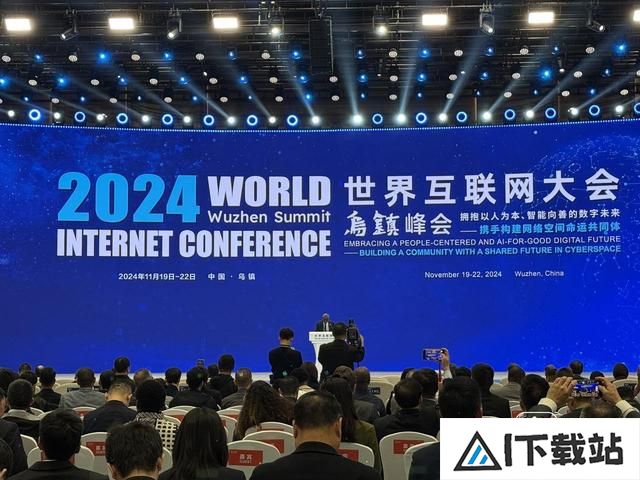 “世界互联网大会”观察:如何拥抱AI,才能让人类的生活更美好 “世界互联网大会”观察:如何拥抱AI,才能让人类的生活更美好