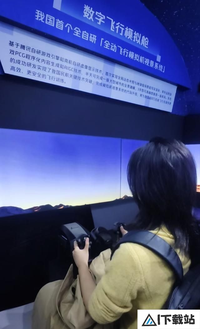 实探“互联网之光”博览会:人工智能拓展生活应用新场景、特设低空经济专区 实探“互联网之光”博览会:人工智能拓展生活应用新场景、特设低空经济专区