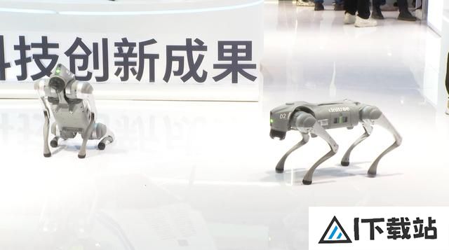 “互联网之光”博览会今天开幕 全面聚焦人工智能 “互联网之光”博览会今天开幕 全面聚焦人工智能