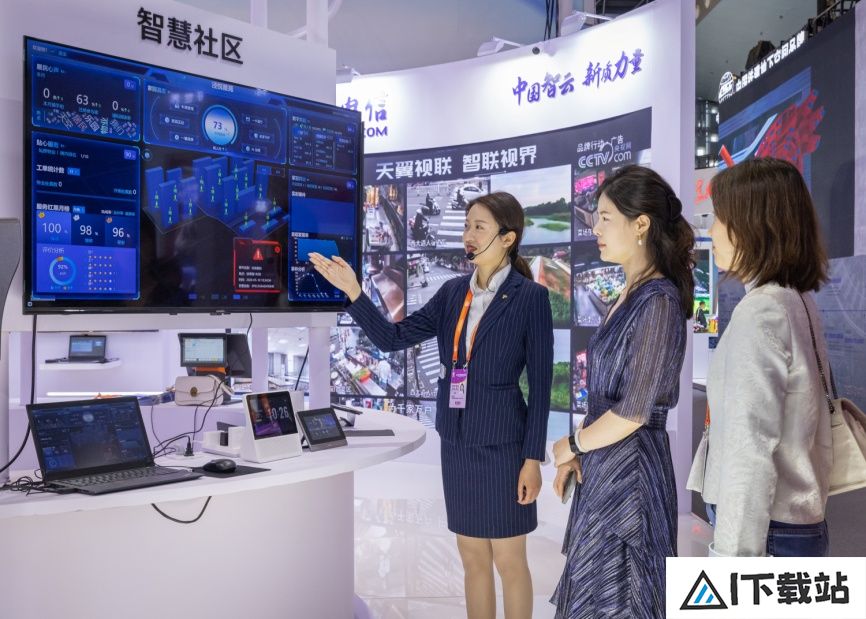 中国电信携7大战新业务品牌族群亮相品牌日盛会 中国电信携7大战新业务品牌族群亮相品牌日盛会