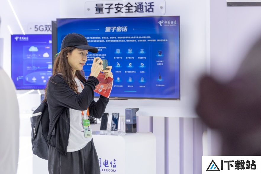 中国电信携7大战新业务品牌族群亮相品牌日盛会 中国电信携7大战新业务品牌族群亮相品牌日盛会