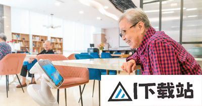 “AI+养老”，晚年更美好