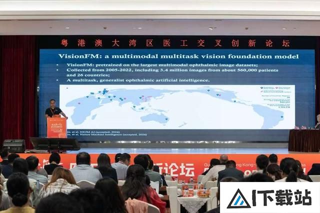 聚焦医疗AI前沿粤港澳大湾区医工交叉创新论坛举办 聚焦医疗AI前沿粤港澳大湾区医工交叉创新论坛举办