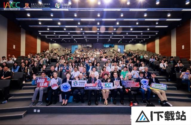 AI+创意 首届国际人工智能及创意大会在深圳开幕 AI+创意 首届国际人工智能及创意大会在深圳开幕