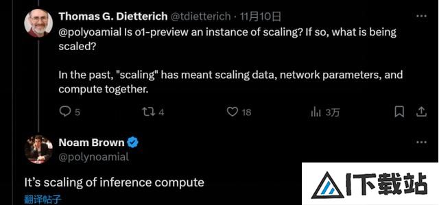 AI进化撞上“数据墙”?三大模型研发遇阻,巨头纷纷转向新赛道 AI进化撞上“数据墙”?三大模型研发遇阻,巨头纷纷转向新赛道