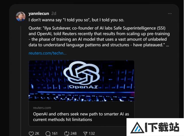 AI进化撞上“数据墙”?三大模型研发遇阻,巨头纷纷转向新赛道 AI进化撞上“数据墙”?三大模型研发遇阻,巨头纷纷转向新赛道