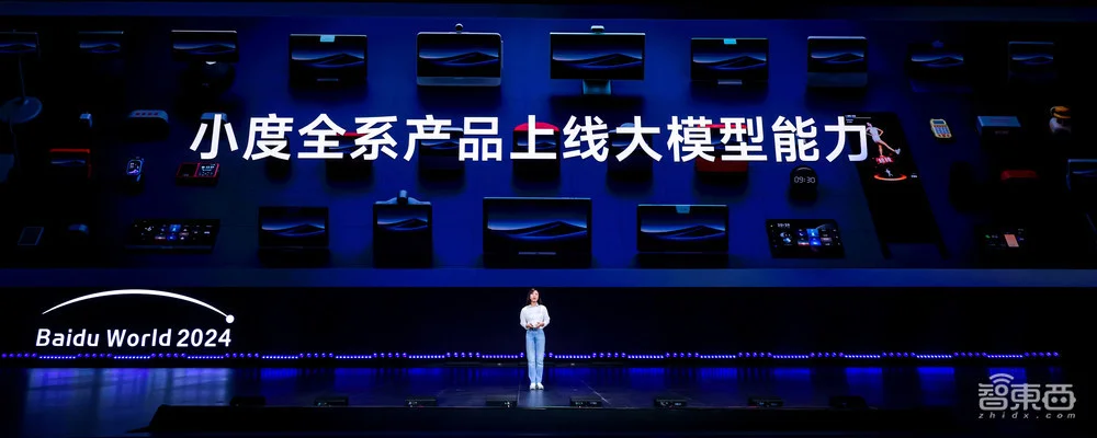 AI眼镜风口来了!剑指千亿级规模、百万台销量,小度狂飙 AI眼镜风口来了!剑指千亿级规模、百万台销量,小度狂飙