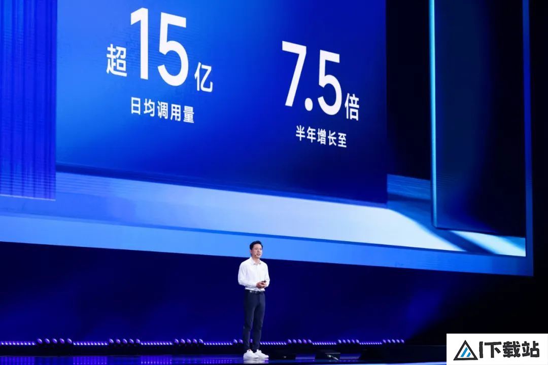 调用量激增约30倍!文心大模型火了,李彦宏:AI应用将迎爆发期! 调用量激增约30倍!文心大模型火了,李彦宏:AI应用将迎爆发期!